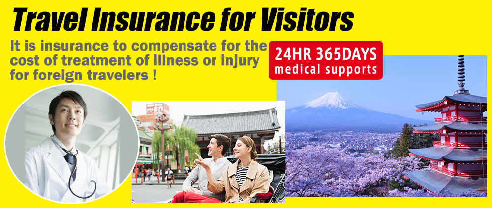 japan travel health insurance
